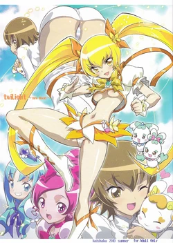 (C78) [Project Harakiri (Kaishaku)] Twilight ~Newmoon~ (Heart Catch Precure!)