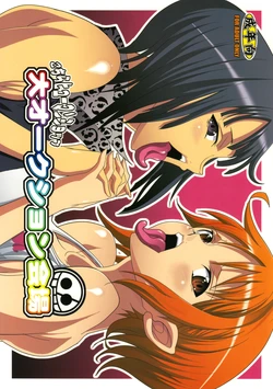 (C75) [Youkai Tamanokoshi (CHIRO)] Dai Auction Kaijou (One Piece) [Polish]