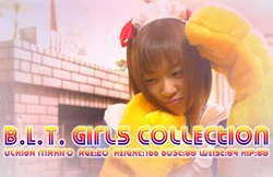 [BLT-097] (Mahiro Uchida) - Manami @ Variable Geo
