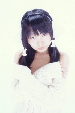 Ayaka 松永亜矢香 「sweet heart」 (Chobits)