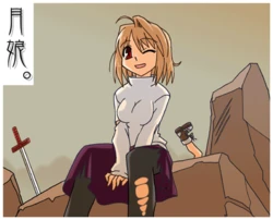 Tsukihime 4koma (English Translated)