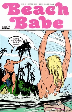 [Jose Horacio Lopez] Beach Babe