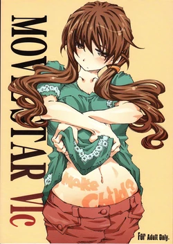 (SC46) [RPG COMPANY 2 (Toumi Haruka)] MOVIE STAR 6c (Ah! My Goddess)