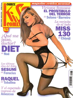 Kiss comix 065 [Spain]