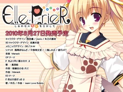 [Etoiles] Elle:PrieR ~Shiawase no Kakera o Sagashite~