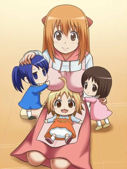 Hanamaru Kindergarten(abk00/awa)