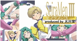 [Hikawadou (Hinokawa Jun)] SeiraMen 3 (Bishoujo Senshi Sailor Moon)
