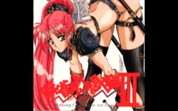 [Active] Majan Gensou Kioku 3