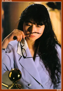 [Kuni] Eri Kikuchi