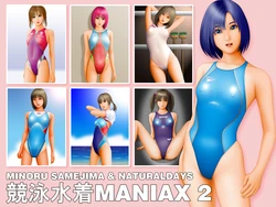 [NATURALDAYS (Samejima Minoru)] Kyouei Mizugi MANIAX 2