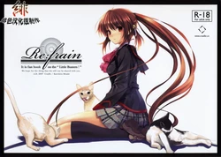 (SC37) [Cradle (Misaki Kurehito)] Re:frain (Little Busters!) [Chinese] [绯色汉化组]