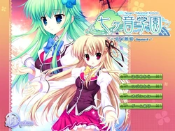 [Luna System] Nanagane Gakuen  ～ Kaze no Saifu ～ chapter 2