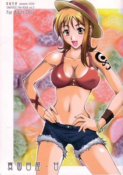 manga-image-1