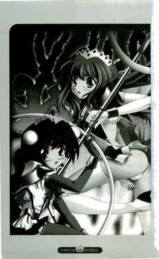 [Amon Hiroshi, Saitou Natsuki] Mahou Senshi Sweet Knights
