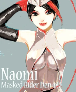 Chihiro (pixiv) (Artist)