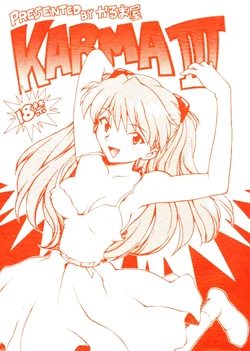 (C50) [Karmaya (Karma Tatsurou])] Karma III (Neon Genesis Evangelion)