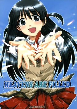 (CT3) [AKABEi SOFT (Alpha)] HEAVENS ARE FILLED (School Rumble)