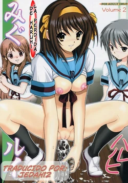 [Raijinkai (Haruki Genia)] Migurui 2 - Ryoumiya Haruhi no Soushitsu | La Perdida de Haruhi (The Melancholy of Haruhi Suzumiya) [Spanish]