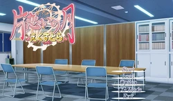 [Studio-Ryokucha] Katakoi no Tsuki Extra