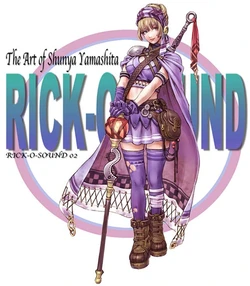RHF