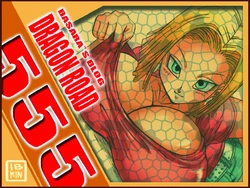 [Miracle Ponchi Matsuri] DRAGON ROAD 555 (DRAGON BALL Z)  [English] [EHCOVE]