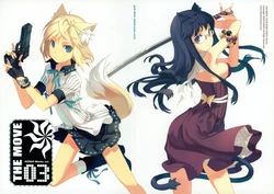 (C74) [Island of Horizon (H2SO4)] The Move