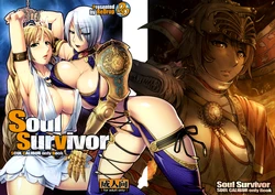 [ReDrop (Miyamoto Smoke, otsumami)] Soul Survivor (Soul Calibur) [2008-09-18]