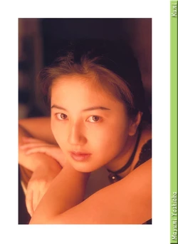 [Kuni] Mayumi Yoshioka
