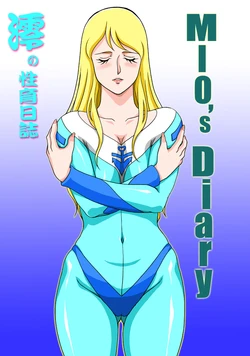 [Garukata-Ya] Mios Diary