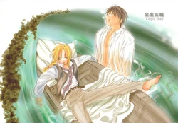 Empty Shell (Full Metal Alchemist)