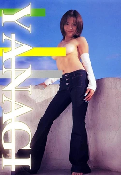 [ JapanesePorno ] YANAGI Ryo Takami (uncensored)