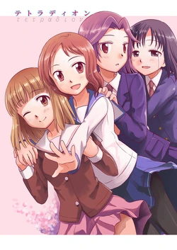 [Ryousai Material (Nina Ryo)] Tetradion (Saki) [English] [Digital]