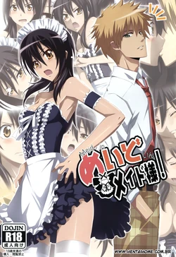 (C79) [Yowatari Kouba (Jet Yowatari)] Meid in Maid-sama! (Kaichou wa Maid-sama!) [Portuguese-BR] [hentaihome.com.br]