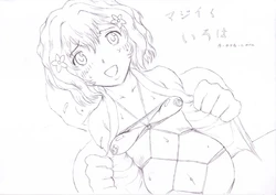 [Kyouki na Shiunten] Maji Iku Iroha (Hanasaku Iroha)