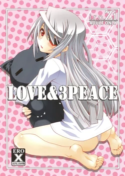 (COMIC1☆5) [i.r.o.Zi (Mutsuki Ginji, Aoi Shinji)] LOVE&3PEACE (IS <Infinite Stratos>) [Chinese] [soulrr个人汉化]