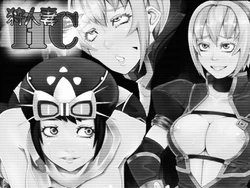 [Shiashiya] Kariudo Zuma HC (Monster Hunter)