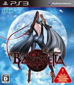 bayonetta ベヨネッタ Game Collection