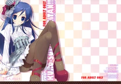 (C79) [Private Garden (Tsurusaki Takahiro)] Kurosuto Ayase-tan!! (Ore no Imouto ga Konna ni Kawaii Wake ga nai)