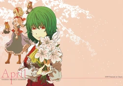 (Reitaisai 6) [Shako (Charin)] April (Touhou Project) [Chinese]