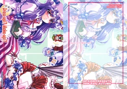 [GP-KIDS (Takana Shinno)] Dress-up!? Make-up!? (Touhou Project)