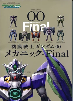 Gundam 00 Mechanics Final