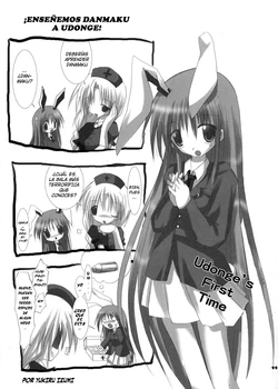 [Snow & White] Udonge's first time (Touhou Project) [SPA]