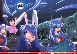 (C71) [GP-KIDS &times; Studio Sushi Kuine (Takana Shinno, Kotoshima Motoki)] STRIKE PANIC MOON PANIC (Touhou Project)