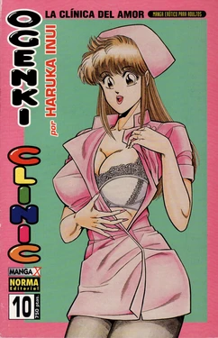 [Inui Haruka] Ogenki Clinic Vol.10 [Spanish]