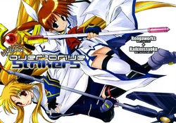 [Kaiki Nisshoku & Rengaworks] Lyrical Over Drive StrikerS (Mahou Shoujo Lyrical Nanoha) [Chinese]