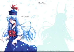 (Komachi 4) [GP-KIDS (Takana Shinno)] WIND SONG (Touhou Project)