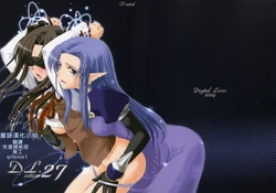 (CR36) [Digital Lover (Nakajima Yuka)] D.L. action 27 (Fate/stay night) [Chinese] [星詠漢化小組]