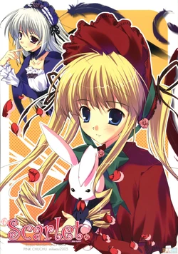 (C69) [PINK CHUCHU (Mikeou)] Scarlet (Rozen Maiden) [Chinese] [时空汉化组]