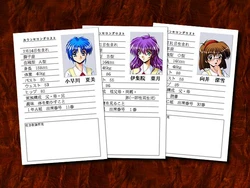 [Will/Guilty] Kokuhaku