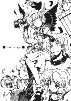 (Kouroumu 5) [GP-KIDS (Takana Shinno)] Landscape (Touhou Project)
